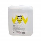MARX 646 20л растворитель ГОСТ 18188-72 