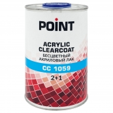 Point Лак CC 1059 1л + 0,5л ACRYLIC CLEARCOAT