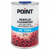 Point Лак CC 1059 1л + 0,5л ACRYLIC CLEARCOAT