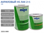 MIPA C 85 Лак акриловый 1л+0,5л MIPA 2К-HS-Klarlack 