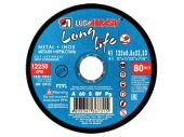 Круг отрезной 125х0.8,1.0,1.2 x22.2 мм для для металла Long Life LUGAABRASIV