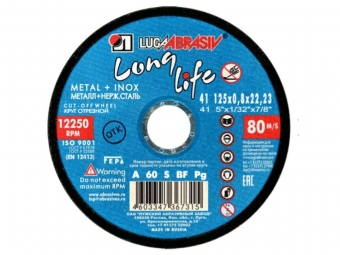 Круг отрезной 125х0.8,1.0,1.2 x22.2 мм для для металла Long Life LUGAABRASIV