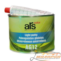 ШПАТЛЕВКА ARS AG 12 СИНЯЯ 1,5Л