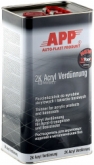 APP АКРИЛОВЫЙ РАСТВОРИТЕЛЬ 2K-ACRYL VERD?NNUNG 5Л