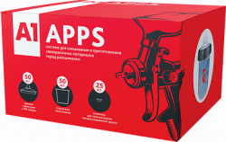 APPS A1 Пластиковый стакан, набор 100PS-0650