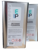 EASY PRO РАЗБАВИТЕЛЬ УНИВЕРСАЛЬНЫЙ 5Л.