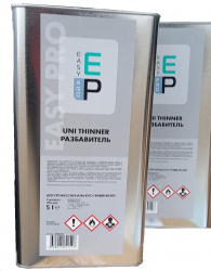 EASY PRO РАЗБАВИТЕЛЬ УНИВЕРСАЛЬНЫЙ 5Л.