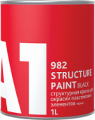 A1 982 STRUCTURE PAINT 1л черная