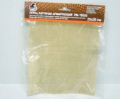 Сетка армирующая 20х25см латунь (Русский Мастер)