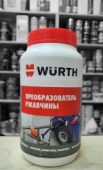 Преобразователь ржавчины WURTH 100мл