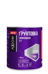AXIOM/АКСИОМ Грунт эпоксидный 3+1 серый 1л А4175 + отв.0,3л