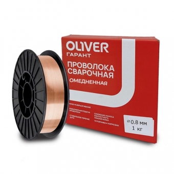 Омедненная сварочная проволока ОЛИВЕР ГАРАНТ Св08Г2С-о д. 0.8мм (1кг)