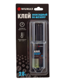 WUMAX Клей эпоксидный по металлу