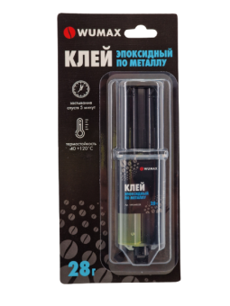 WUMAX Клей эпоксидный по металлу